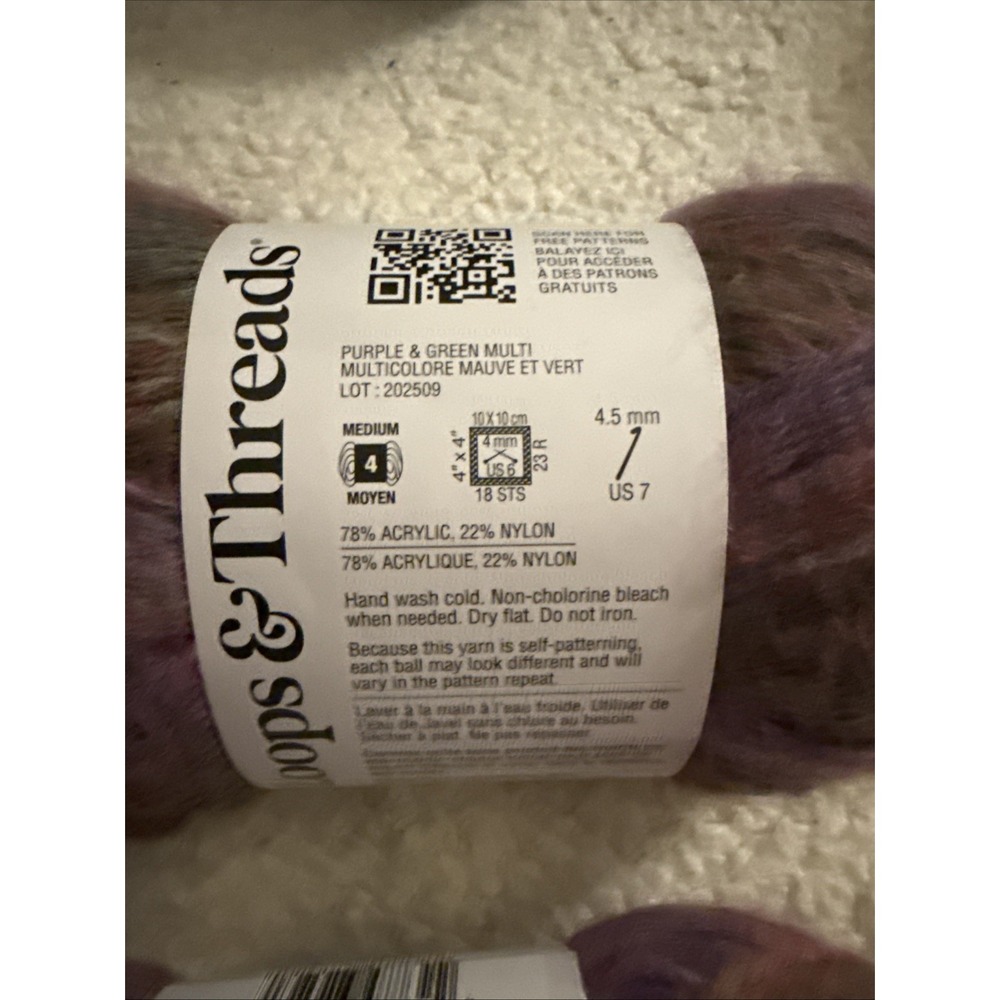Skyscape™ Yarn by Loops & Threads® Purple & Green Multi Set Of Two - Picture 2 of 5